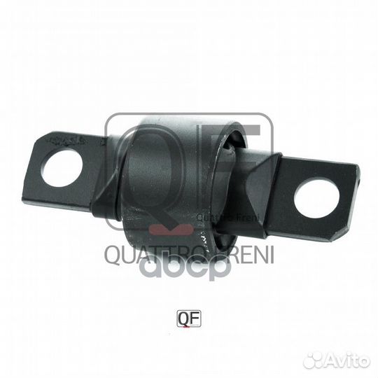 Сайлентблок заднего продольного рычага qf24d000