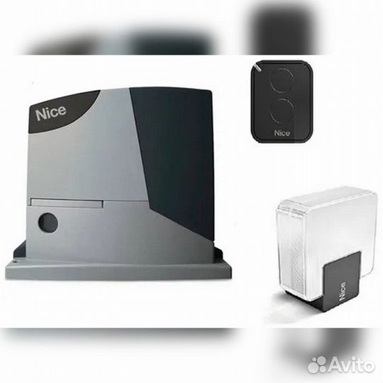 Автоматика для ворот