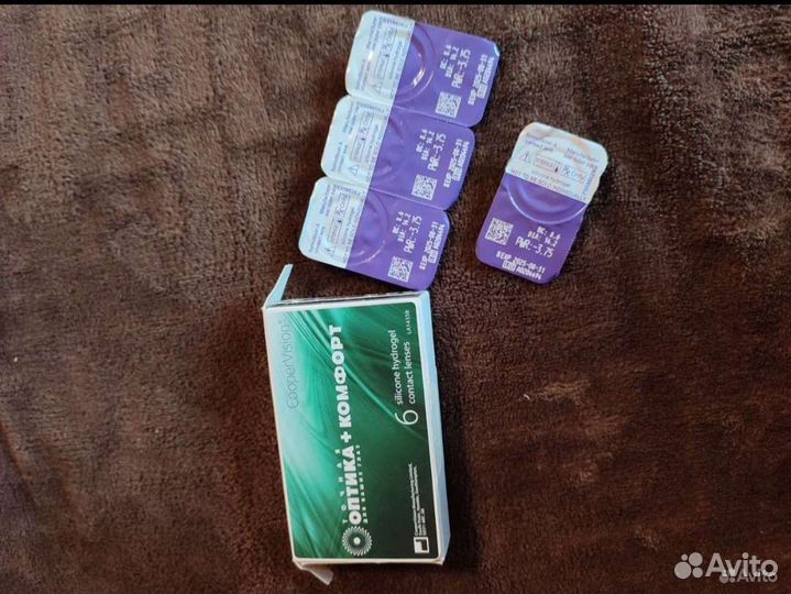 Линзы контактные