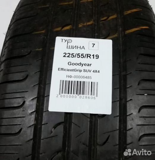 Goodyear EfficientGrip SUV 4x4 225/55 R19 94Y
