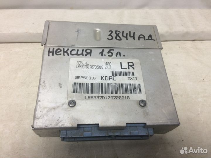 Блок управления двигателем Daewoo Nexia 1995-2016