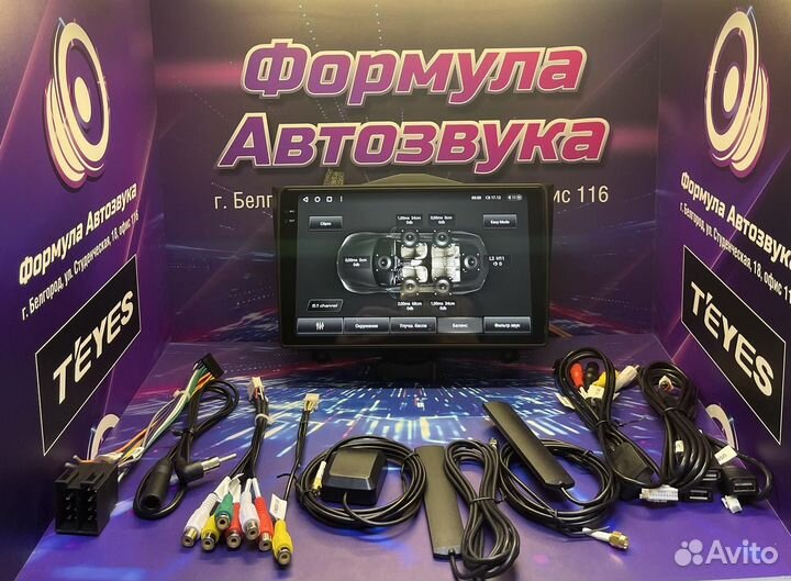 Штатная магнитола LADA Granta 18-23 сс3 2K 3-32