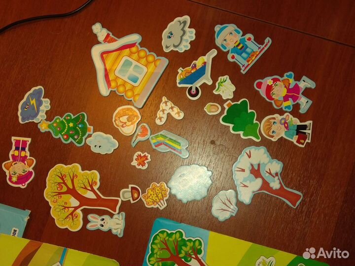 Магнитные истории Времена года