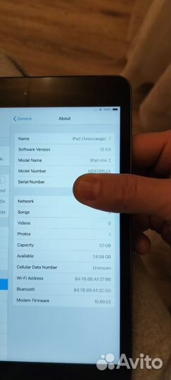 Apple iPad mini 2 32Gb Wi-Fi + Cellular ME820RU/A