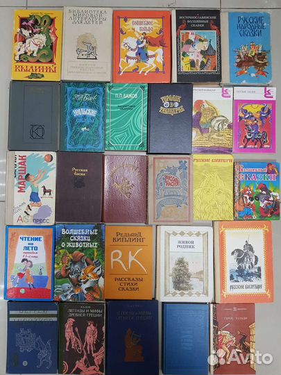 Книги внеклассное чтение