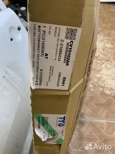 Крыло переднее правое лачети х/б