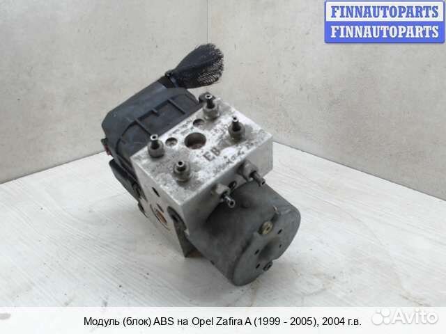 Блок ABS Opel Zafira A, 2004 1.6 Бензин