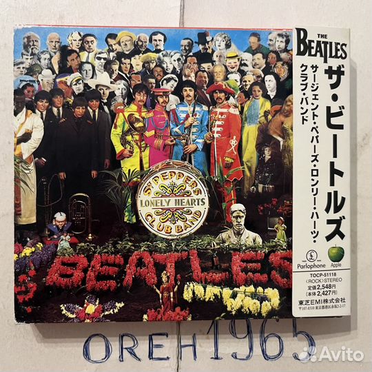 The Beatles – Sgt. Pepper's.(CD) 1998, Japan, M