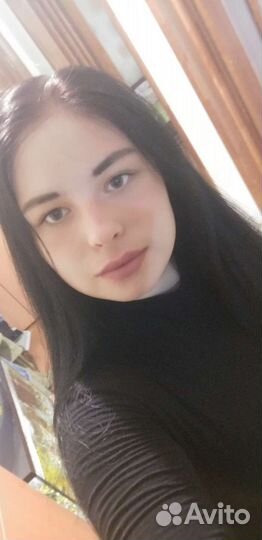 Генеральная уборка