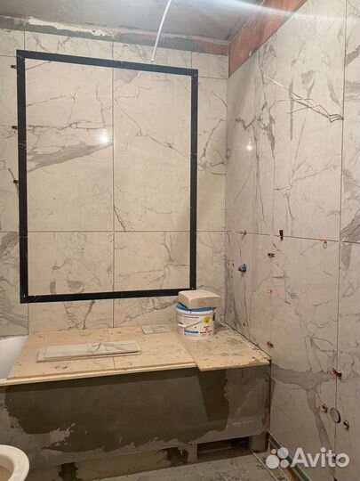 Ремонт и отделка