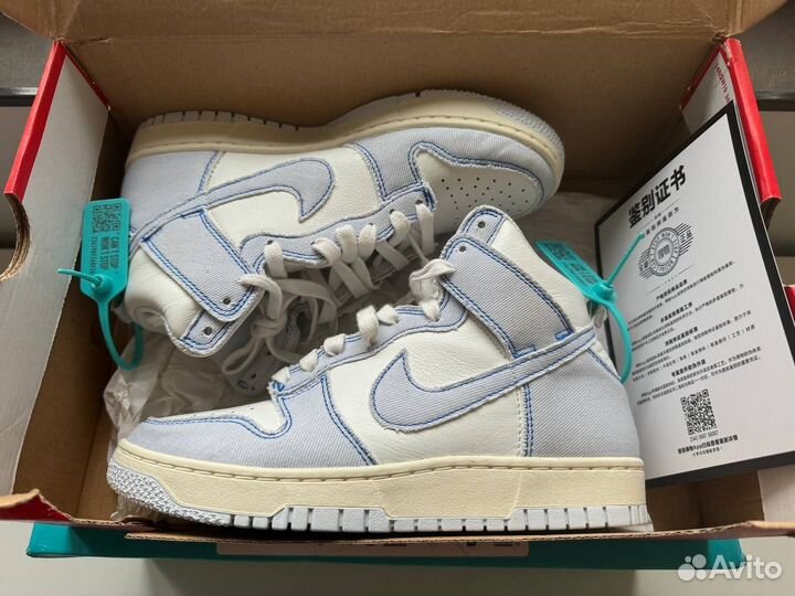 Доставка с Poizon / 95 / TaoBao / 1688