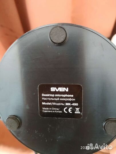 Микрофон Sven MK-490 настольный