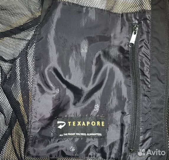 Ветровка Jack Wolfskin texapore