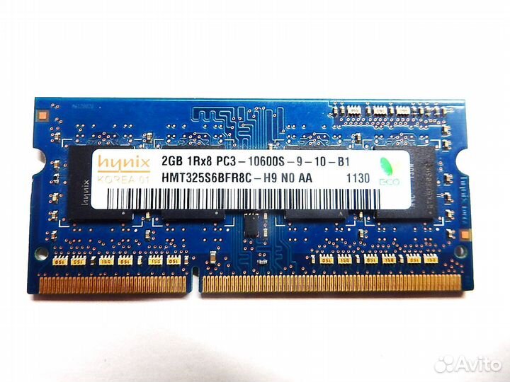 Оперативная память ddr3 для ноутбука 2gb