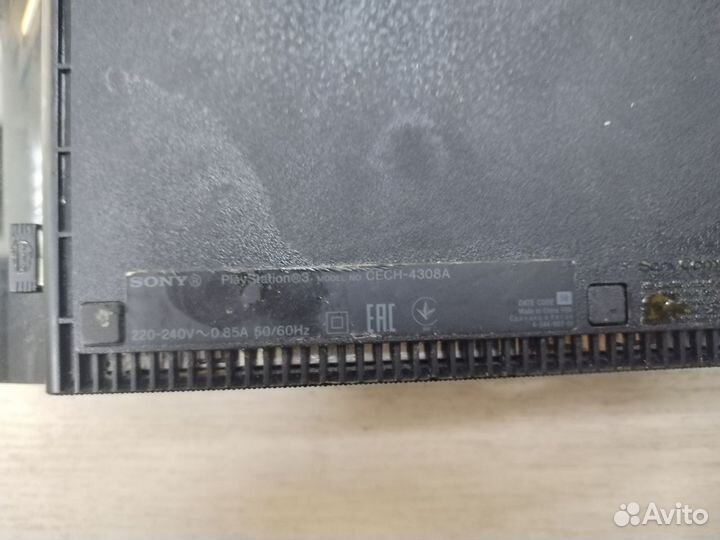 Игровая приставка Sony PS 3,250гб (л12)