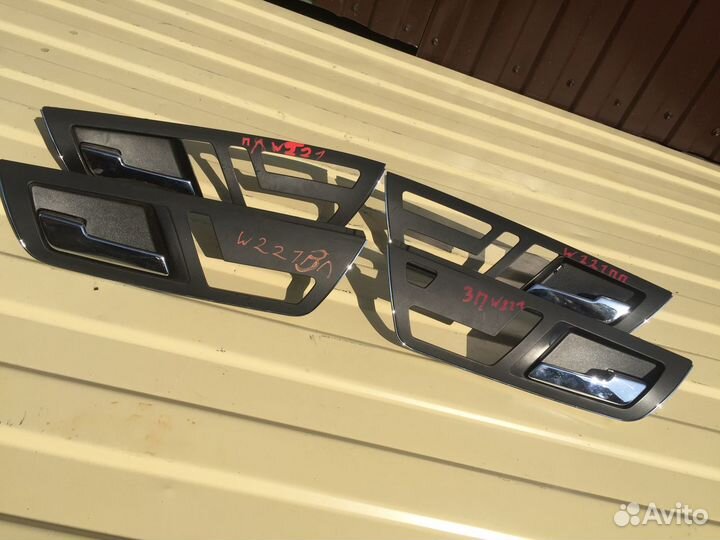 Ручки дверей салона Mercedes S-Class W221