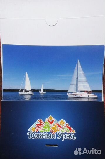 Имеджевый набор открыток 