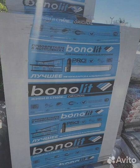 Газосиликатные блоки Bonolit