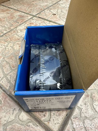 Колодки тормозные передние Hella