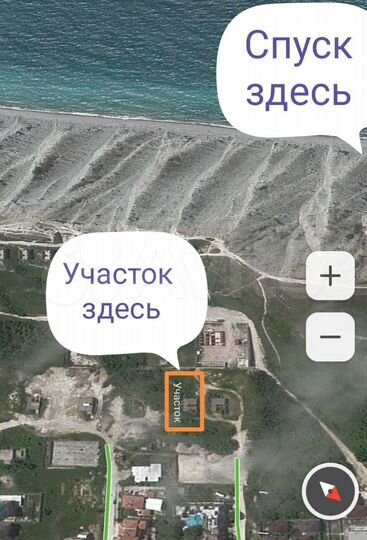 Участок 10 сот. (ИЖС)