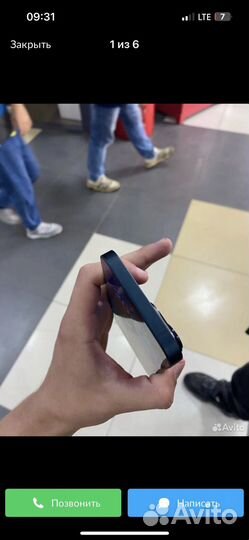 iPhone 14, 128 ГБ
