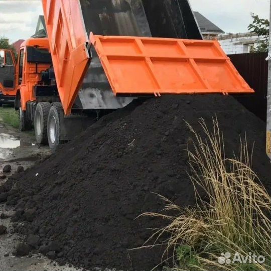 Чернозем доставка