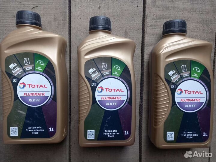 Масло в коробку автомат