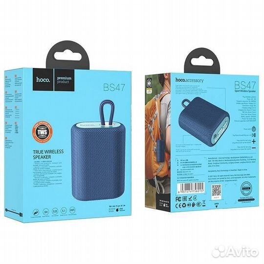 Портативная колонка hoco BS47 (blue)