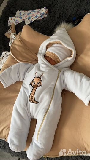 Комплект на выписку зима + конверт. Очень теплый