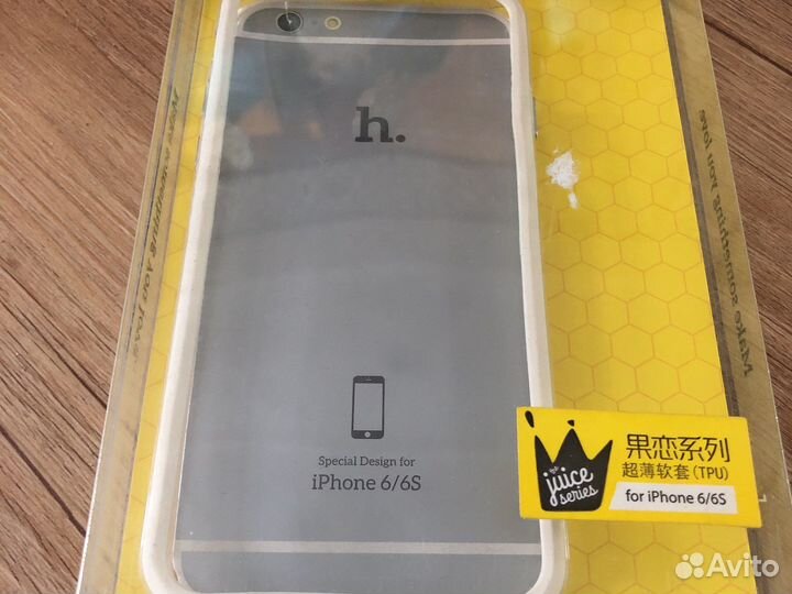 Чехол для смартфона