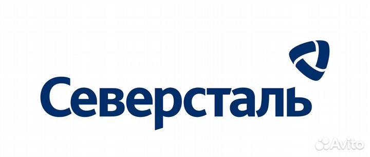 Газорезчик