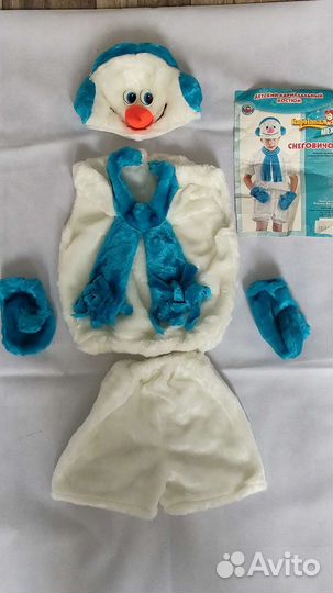 Карнавальный костюм детский снеговик волк леопард