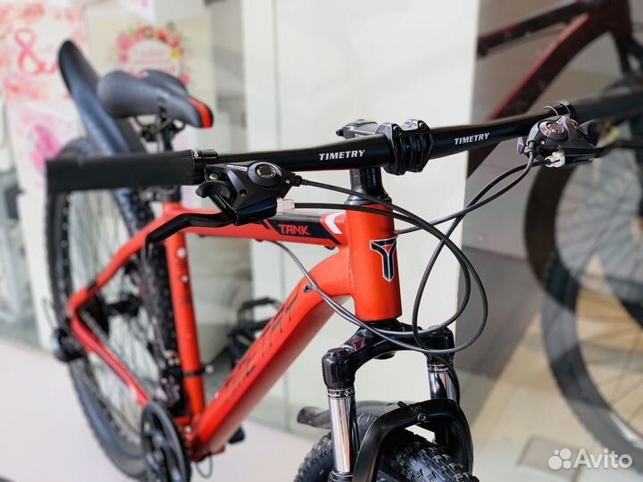 Горный велосипед на спицах 27,5