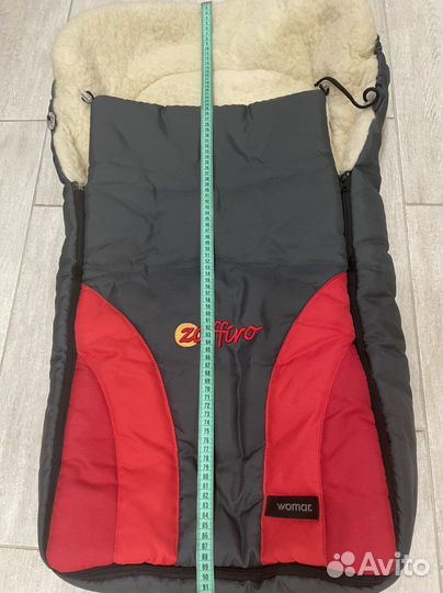 Конверт меховой