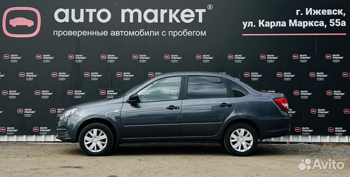LADA Granta 1.6 МТ, 2021, 46 327 км