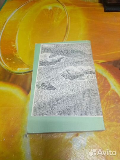 Сборник научной фантастики Чёрный столб 1963г