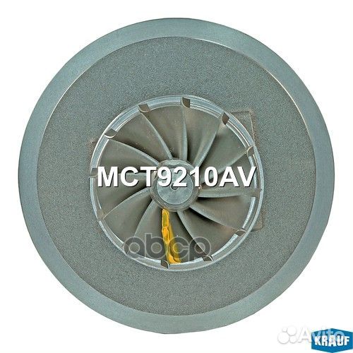 Картридж для турбокомпрессора MCT9210AV Krauf