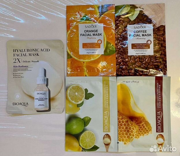 Маска для лица