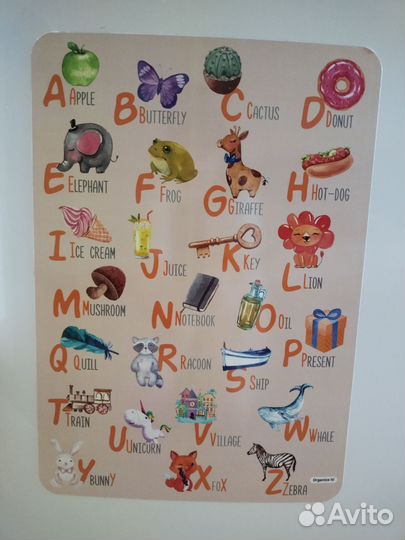 Английский алфавит,магнит