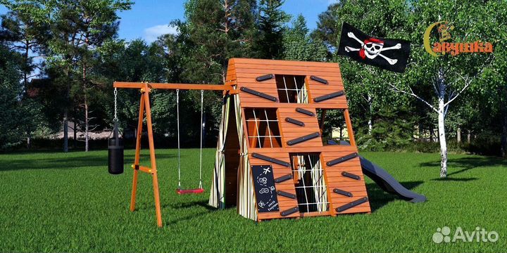 Спортивный комплекс уличный Савушка База 2