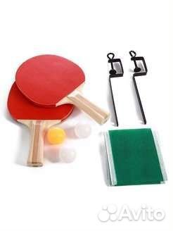 Набор для настольного тенниса