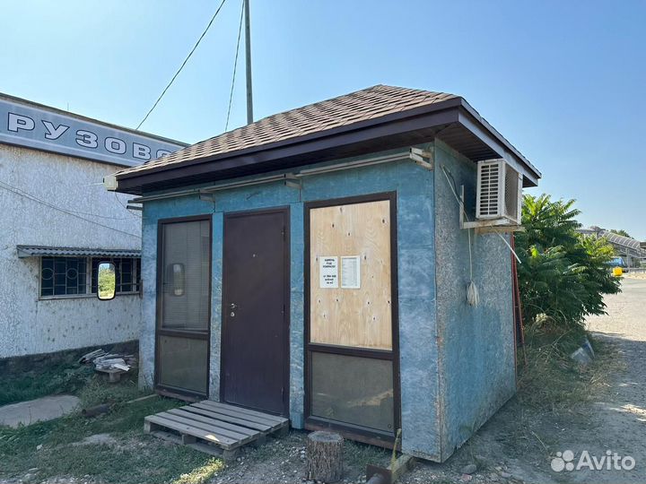 Продаю магазин, офис