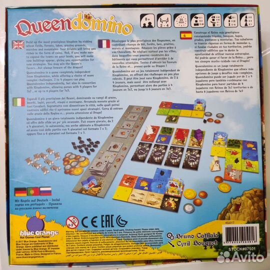 Blue Orange Настольная игра Queendomino