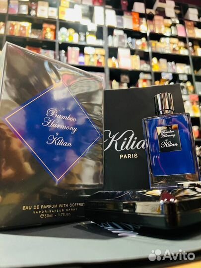 Kilian bamboo harmony