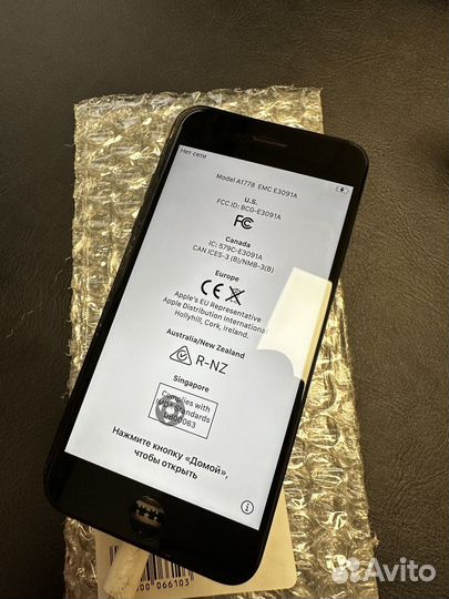 Дисплей iPhone 7 черный оригинал