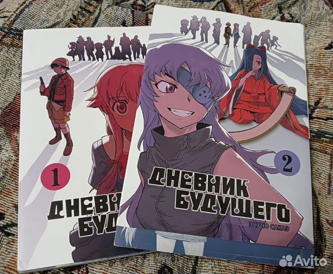 Комиксы манга