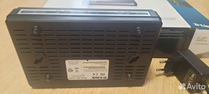 Модем+роутер