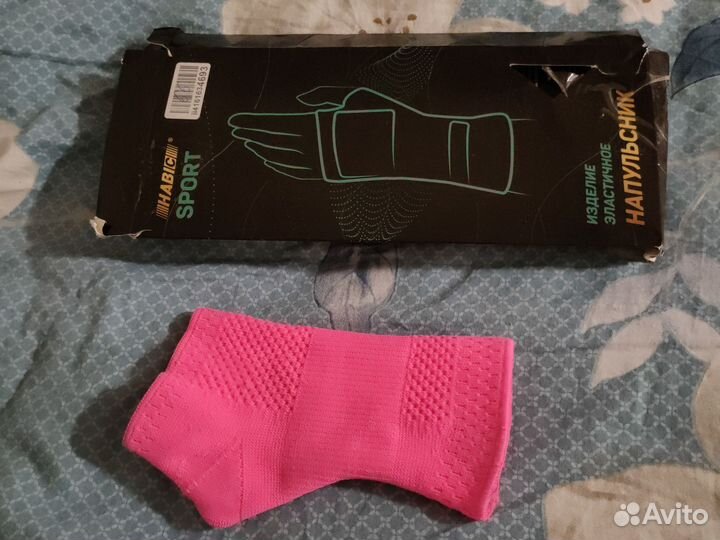 Бандажи на запястья Habic