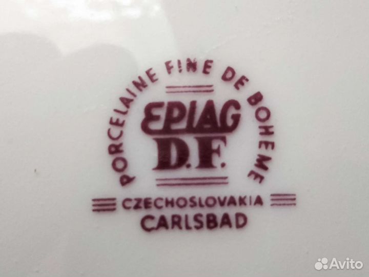 Тарелки декоративные прошлый век