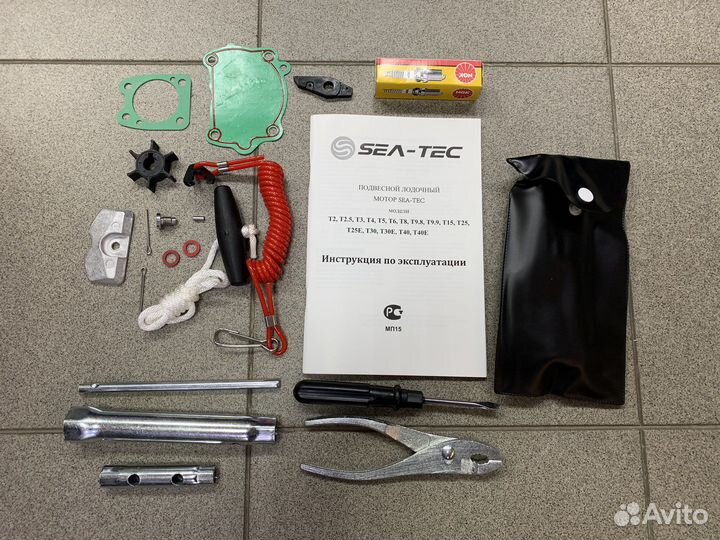 Лодочный мотор Sea Tec 5 лс